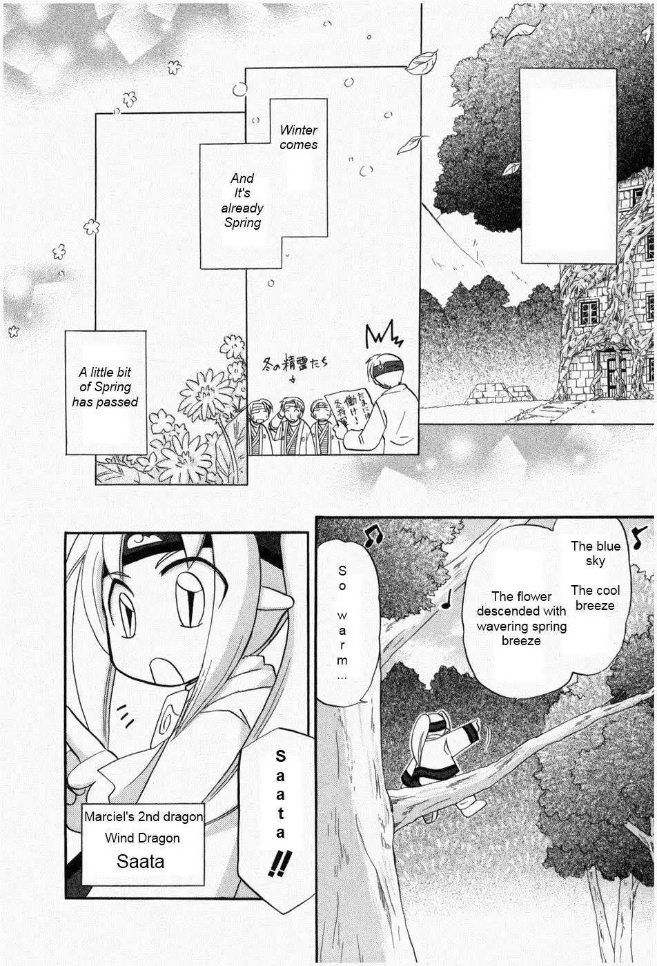 Corseltel no Ryuujitsushi - Koryuu Monogatari Chapter 1 13